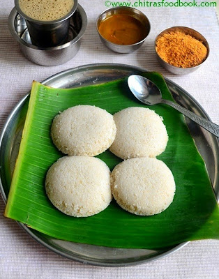 Brown rice idli recipe