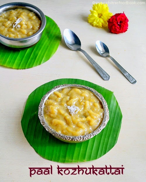 Paal kozhukattai with jaggery and coconut milk