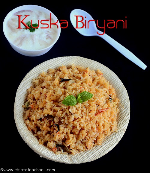 Kuska biryani recipe