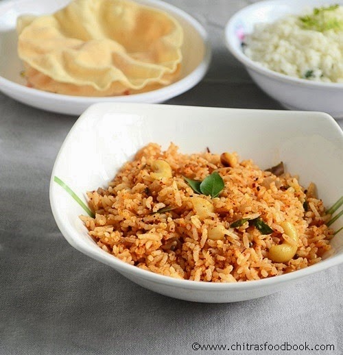 Peanut rice recipe