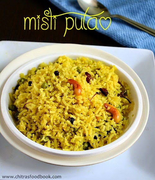 Mishti pulao