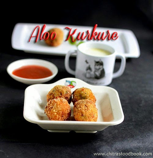 Aloo kurkure recipe