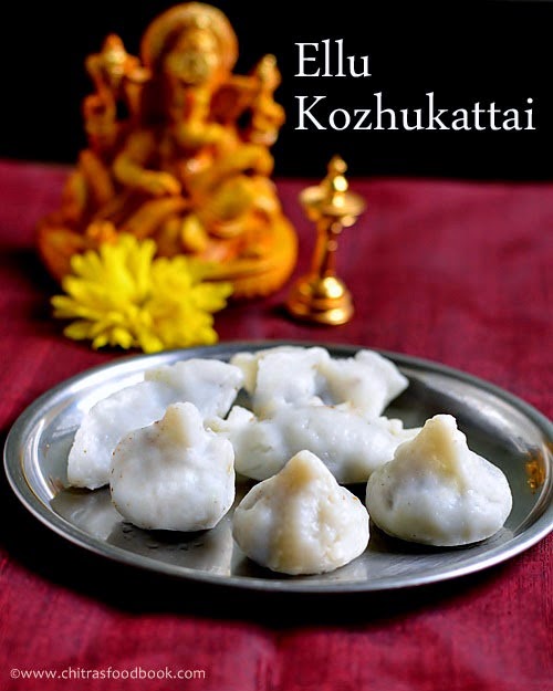 Easy ellu  kozhukattai recipe