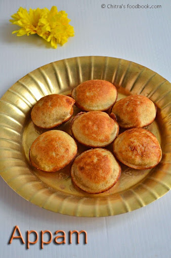 Sweet appam with banana