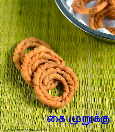 Kai murukku