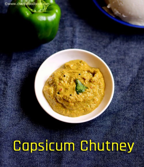 Capsicum chutney recipe