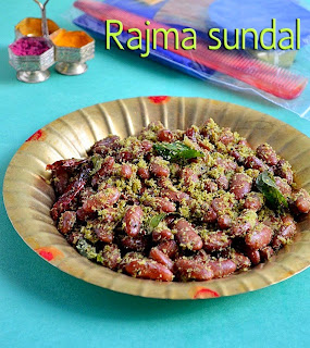 Rajma sundal