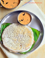 Pottukadalai chutney