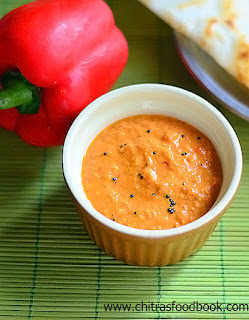 Capsicum peanut chutney