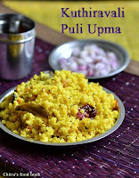 Kuthiravali puli upma recipe