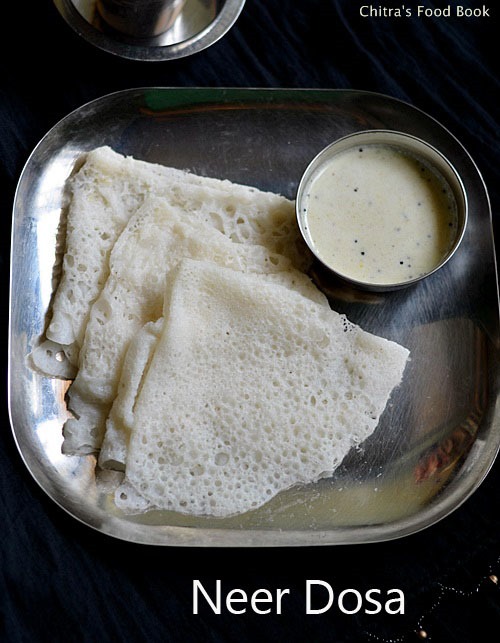 Neer dosa recipe