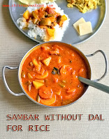 Sambar without toor dal