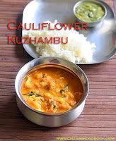 Cauliflower kuzhambu recipe