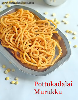 Pottukadalai murukku