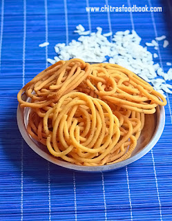 Aval murukku / poha murukku