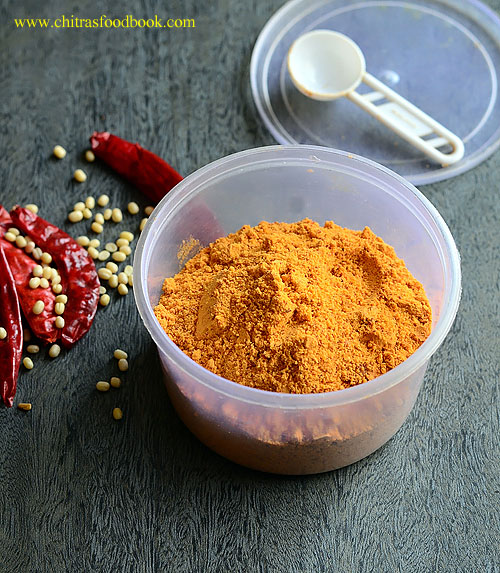 Simple Idli Podi Recipe – How To Make Idli Milagai Podi At Home