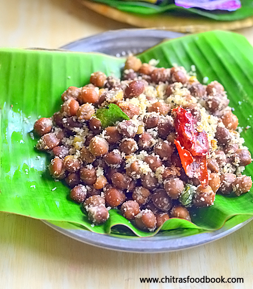 Kondakadalai Sundal Recipe–Black Channa Sundal–South Indian Chana Sundal