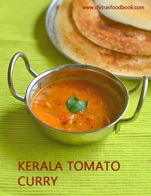 Kerala Tomato Curry Recipe – Kerala Thakkali Curry With Coconut Milk