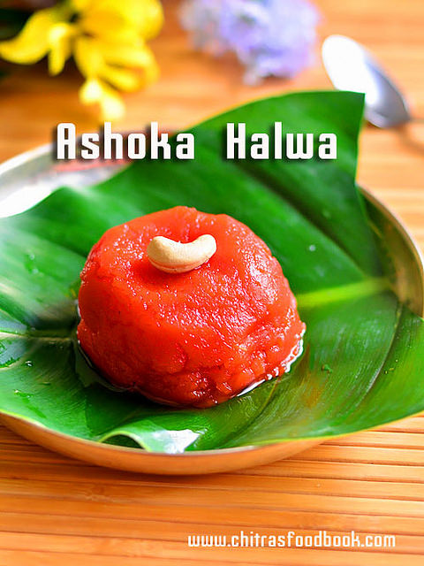 Ashoka halwa