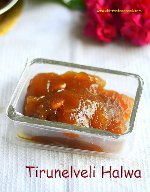 Tirunelveli halwa