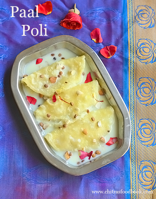 Paal Poli Recipe – Milk Poli – Paal Poori Recipe