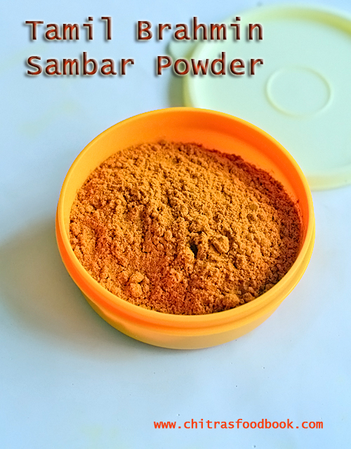 Tamil Brahmin Sambar Powder Recipe – Iyer Style Sambar Powder Recipe