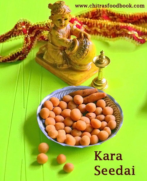 Kara Seedai Recipe – Spicy Seedai Recipe With Rice Flour