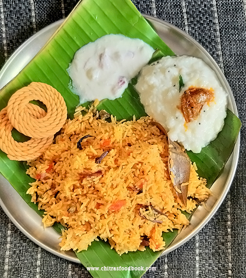 Karnataka Style Tomato Bath Recipe | Karnataka Tomato Pulao