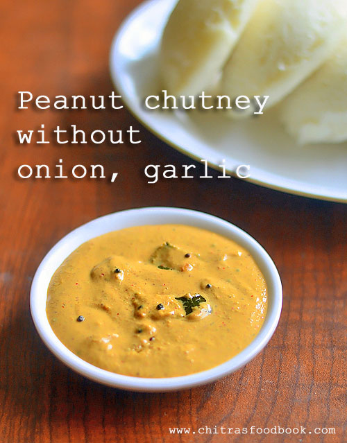 Peanut chutney without coconut