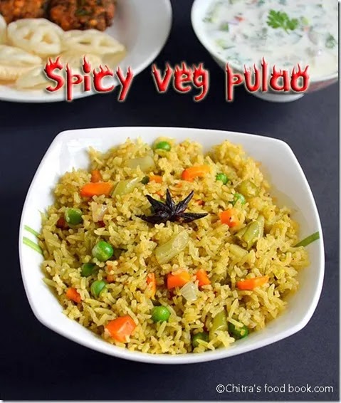 spicy veg pulao