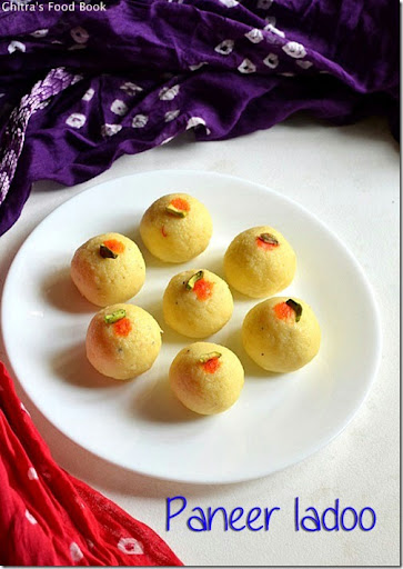 Paneer ladoo recipe