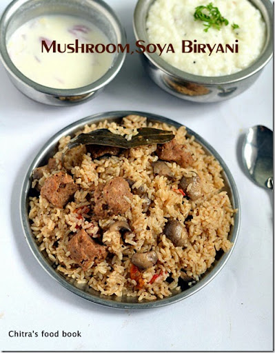 biryani recipe