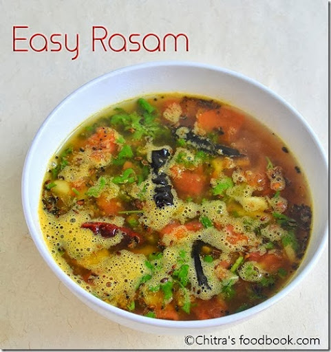 Rasam recipe