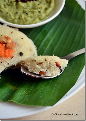 Rava idli recipe